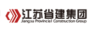 清新省建集团