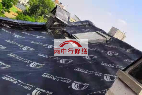 清新屋面防水材料选用常见问题
